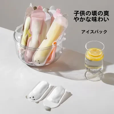 FaSoLa 使い捨てアイスキャンディー袋｜DIY・砕氷アイス・製氷袋・密封可能・手作りアイス・楽しい
