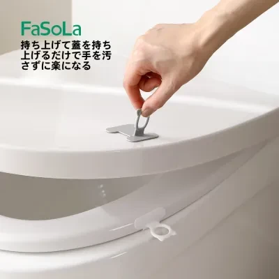 FFASOLAA FaSoLaトイレ蓋リフター｜シリコン製・厚手・粘着式・非接触・衛生的・持ち手付き・簡単取付