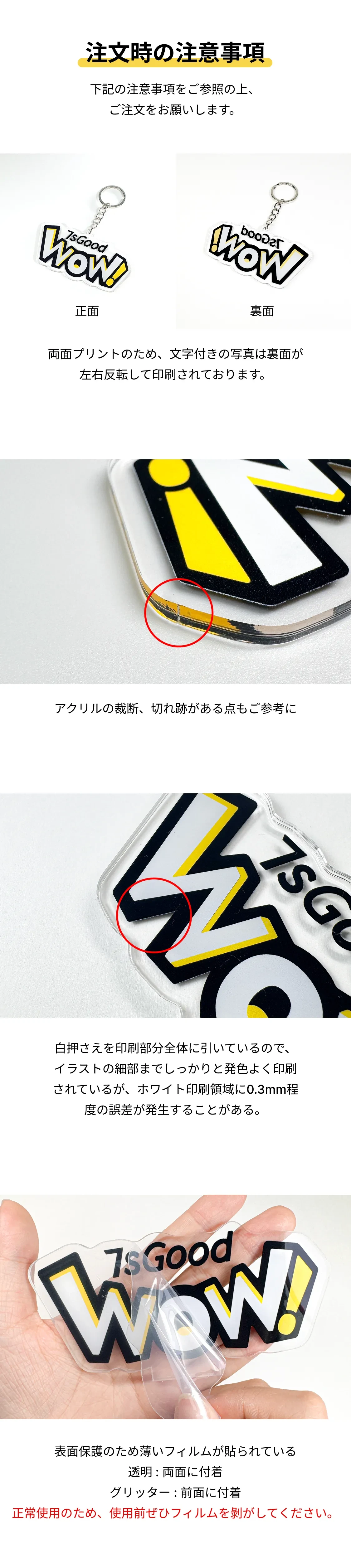 854751784835706880.png?x-oss-process=image/format,webp