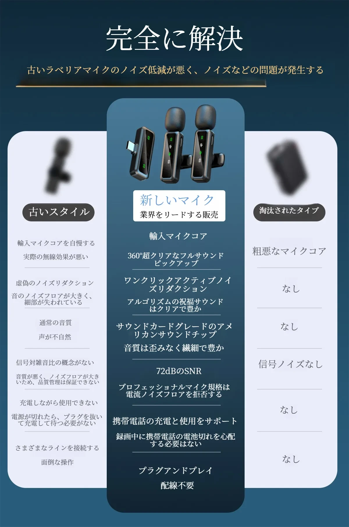 O1CN01X4RYKf26CJ0yuseVH_!!992727625-0-cib.jpg?x-oss-process=image/format,webp