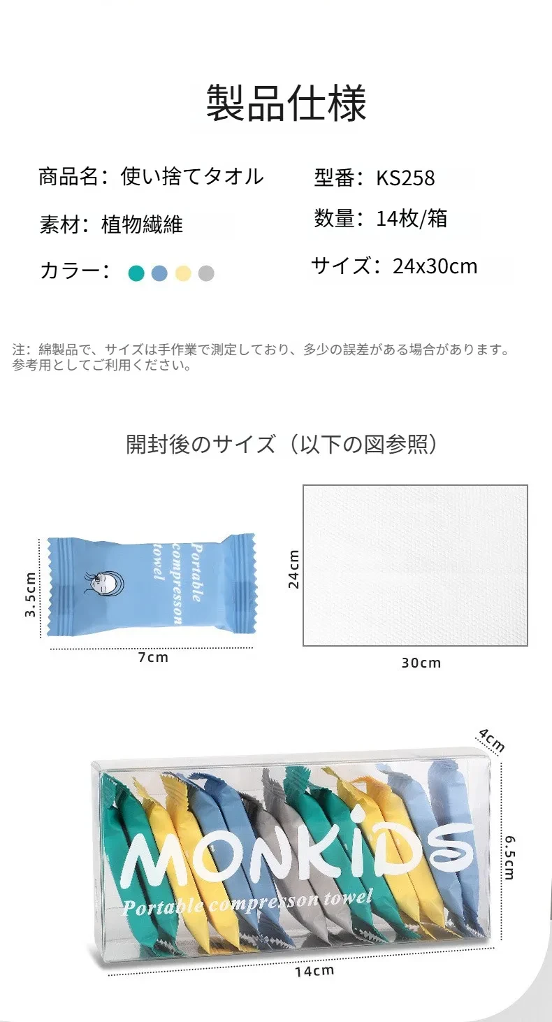 O1CN010SGCa62AJPbTQLa4T_!!1847298182-0-cib.jpg?x-oss-process=image/format,webp