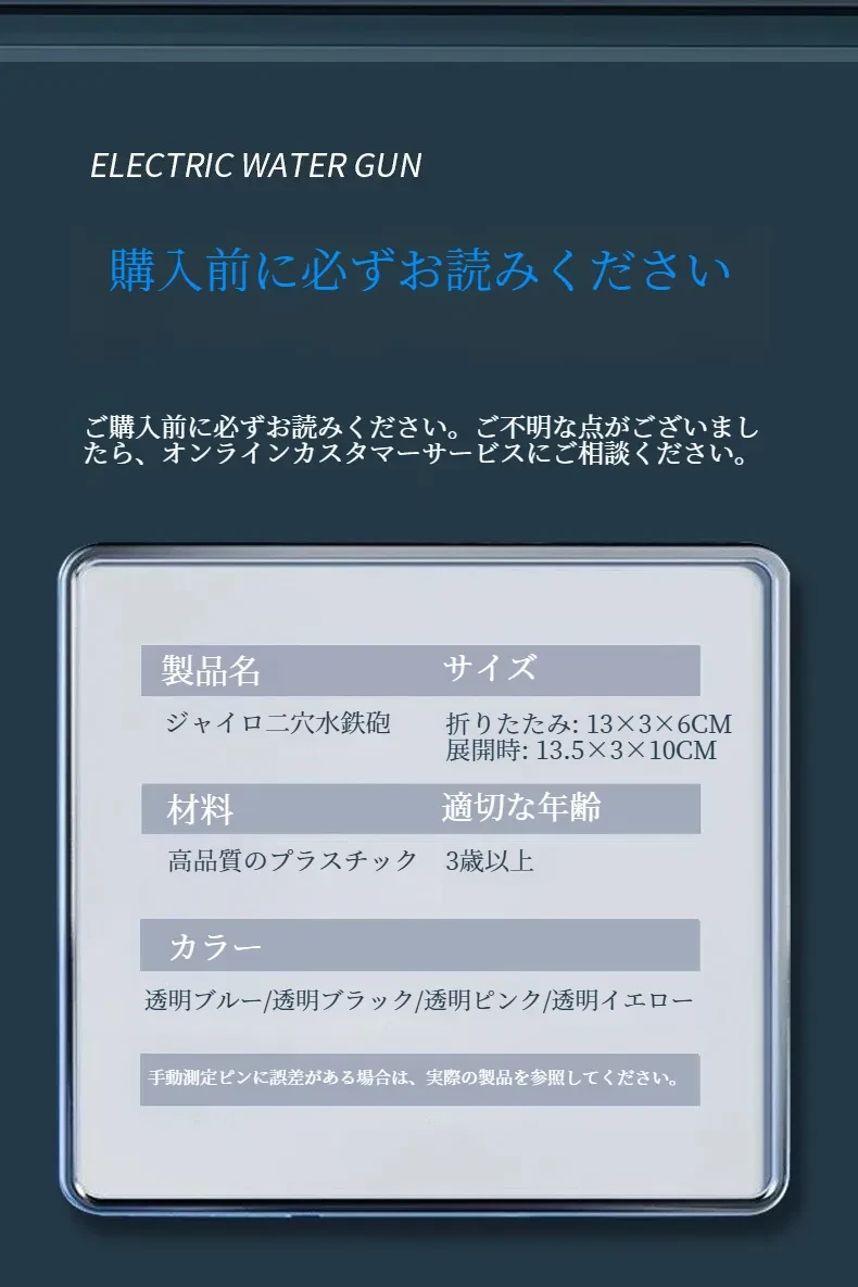 O1CN01mYMmoO2M3B0qTDeKu_!!2212719619771-0-cib.jpg?x-oss-process=image/format,webp