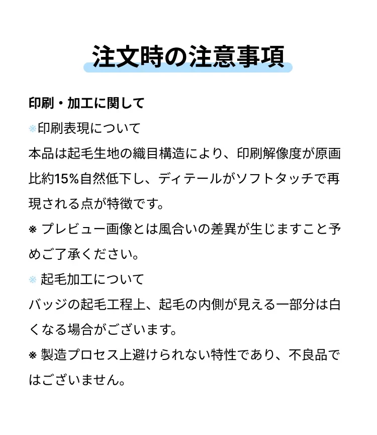855451184113348608.png?x-oss-process=image/format,webp