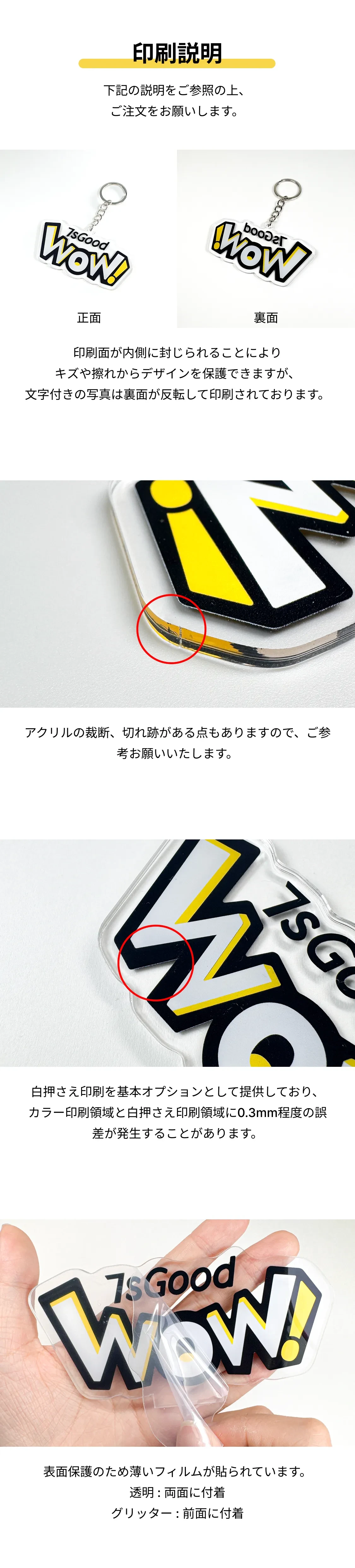 855742164691546112.png?x-oss-process=image/format,webp