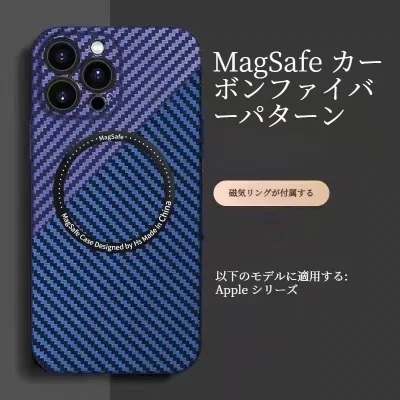 FunCASE iPhone 16 Pro Max ケース・ワイヤレス充電対応・全包囲レンズ保護・PC素材・炭素繊維柄・スマホケース・保護カバー