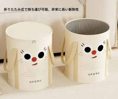 折りたたみフットバス｜深型バケツ・保温機能・多機能・コンパクト・持ち運びやすい・寮・自宅