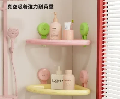 Explore コーナーラック｜浴室収納・壁掛け式・水切り可能・吸盤式・多巴ミンカラー・おしゃれ・穴あけ不要・簡単設置