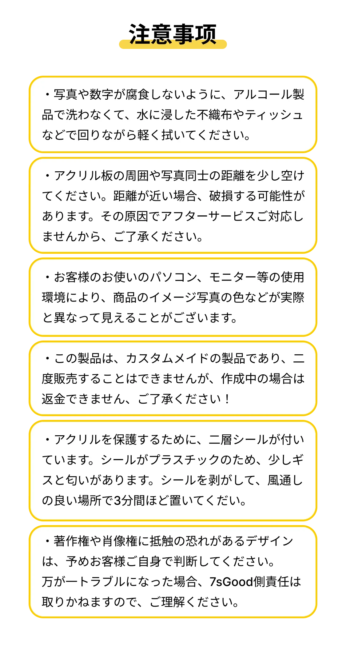855901625536180224.png?x-oss-process=image/format,webp