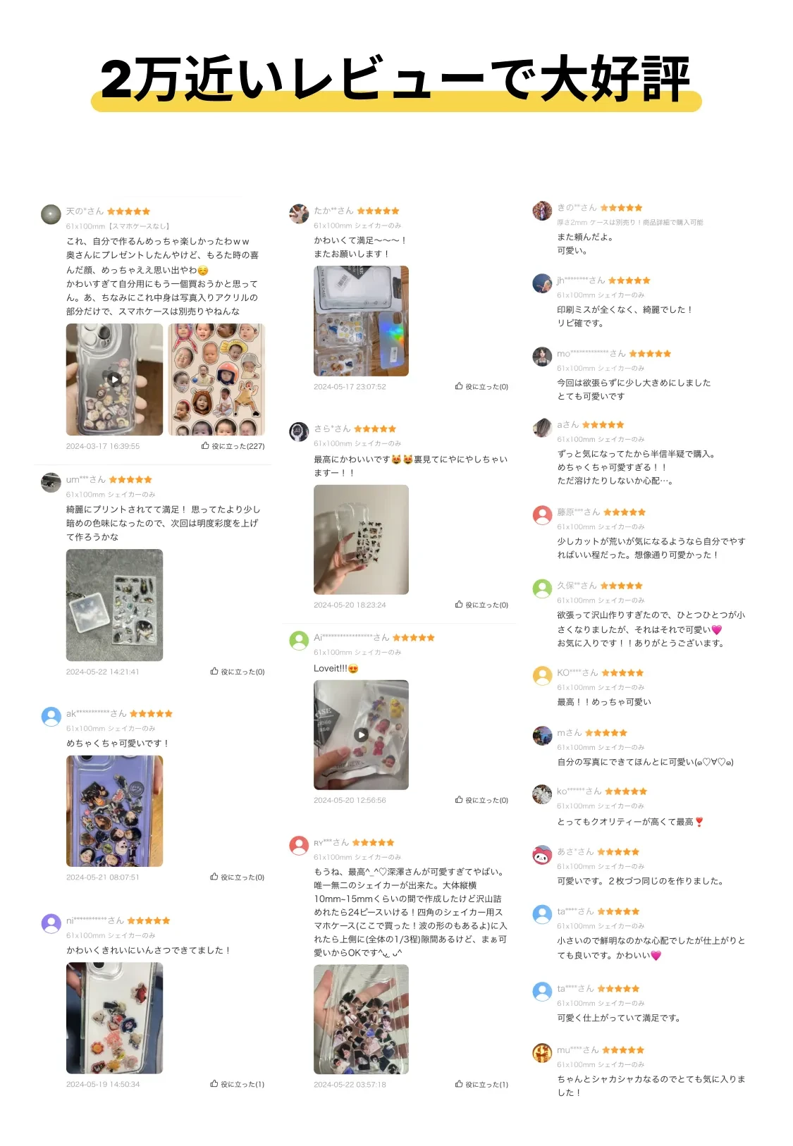855910310484340736.png?x-oss-process=image/format,webp