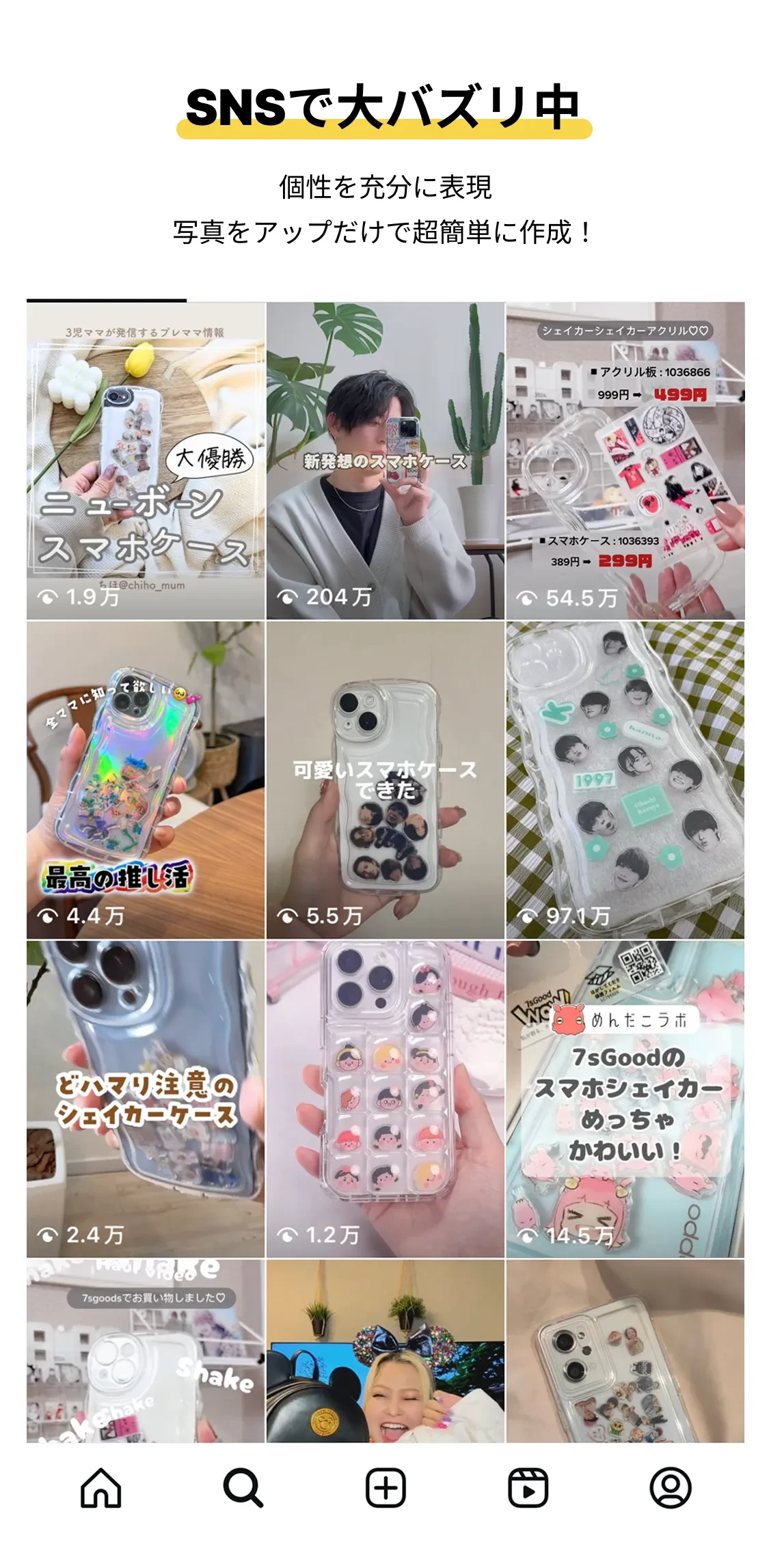855910514721779712.png?x-oss-process=image/format,webp