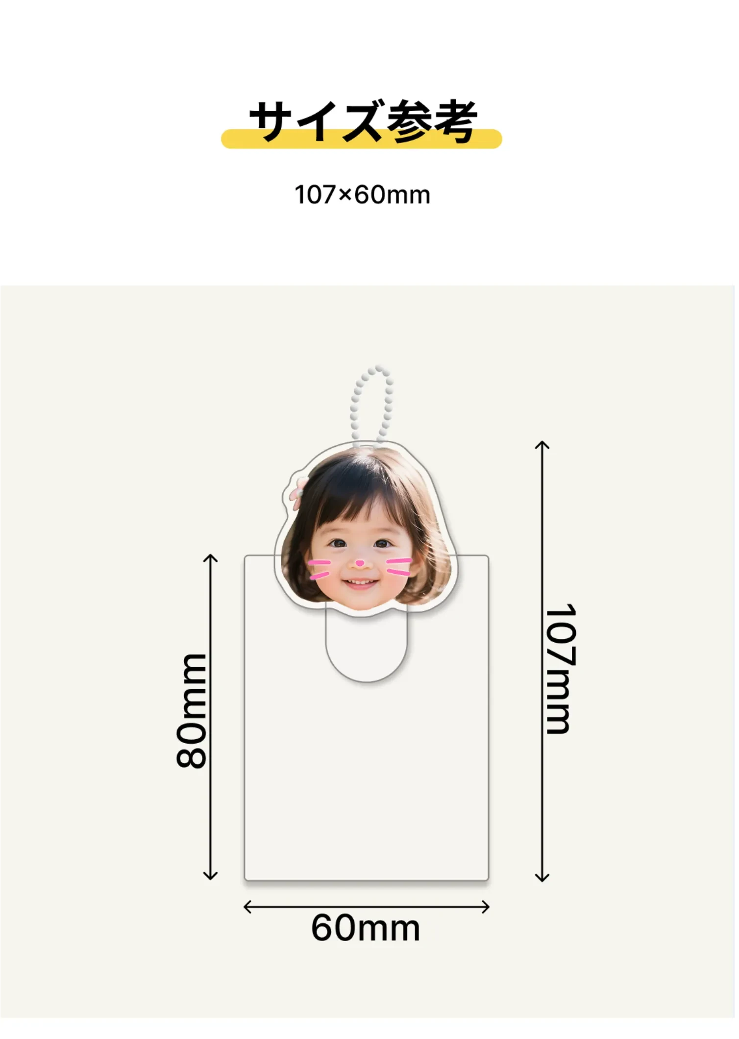 855741422480093184.png?x-oss-process=image/format,webp