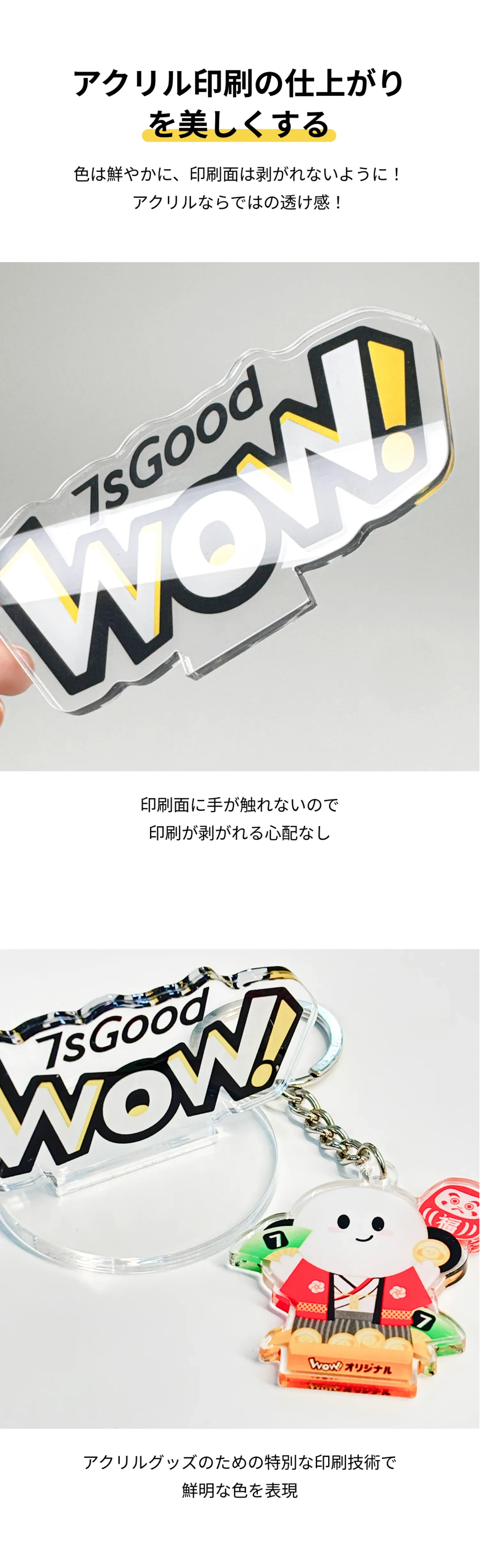 853587593231822848.png?x-oss-process=image/format,webp
