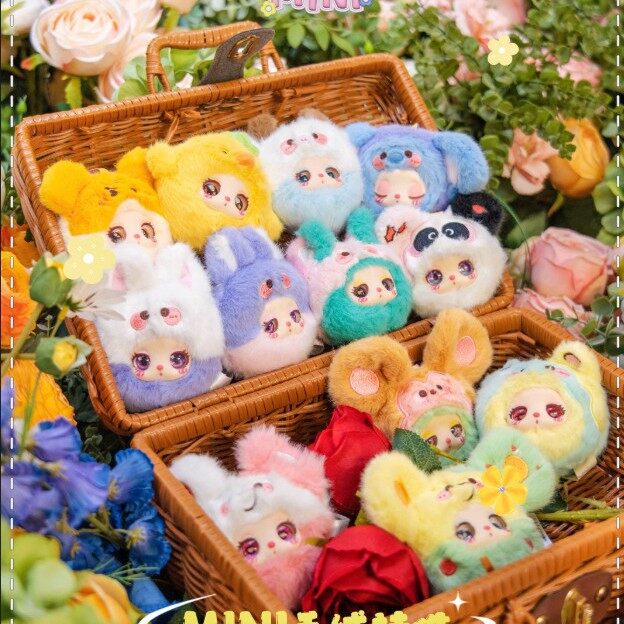 LiLa花園のお茶会・ミニぬいぐるみ・キーホルダー・ガーデンティーパーティー・ブラインドボックス・可愛い|undefined
