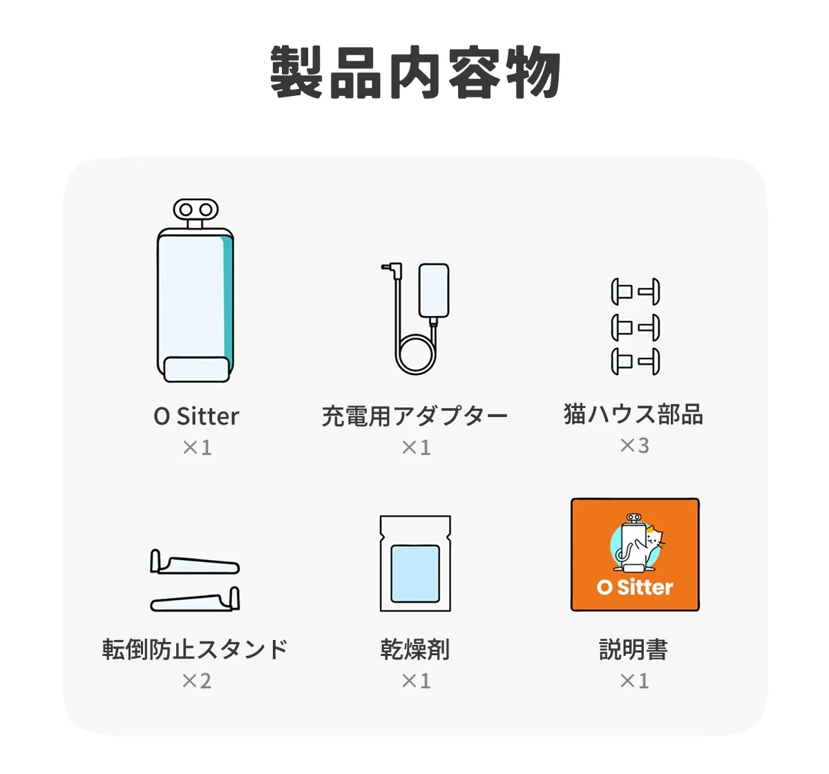 856106379671465984.png?x-oss-process=image/format,webp