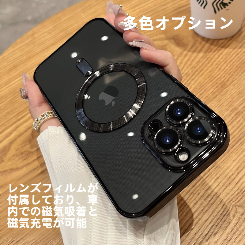 スマホケース｜iPhoneシリーズ対応・MagSafe対応・磁気吸着・メッキ加工レンズ保護・フルカバー・クリアソフトケース・耐衝撃|undefined
