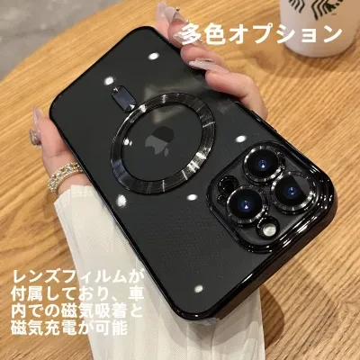 スマホケース｜iPhoneシリーズ対応・MagSafe対応・磁気吸着・メッキ加工レンズ保護・フルカバー・クリアソフトケース・耐衝撃
