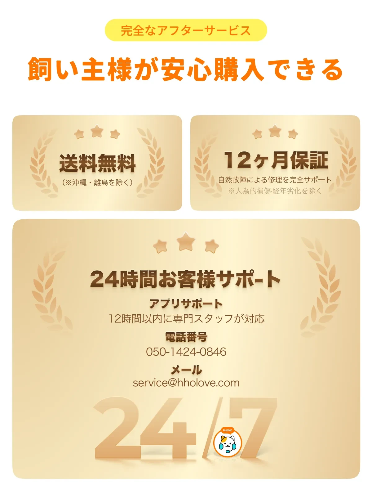 856226561614114816.png?x-oss-process=image/format,webp