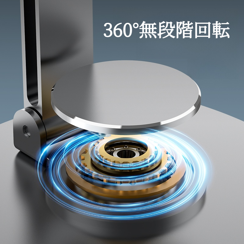 スマホスタンド/タブレットスタンド｜金属製・360度回転・折りたたみ式・卓上スタンド・高級感・メカニカル・ストレス解消・動画鑑賞・ライブ配信|undefined
