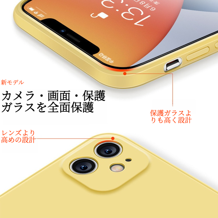 シリコンケース・スマホケース｜iPhone 16 Pro MAX・iPhone 15・全包・耐衝撃・ MagSafe対応・保護カバー|undefined