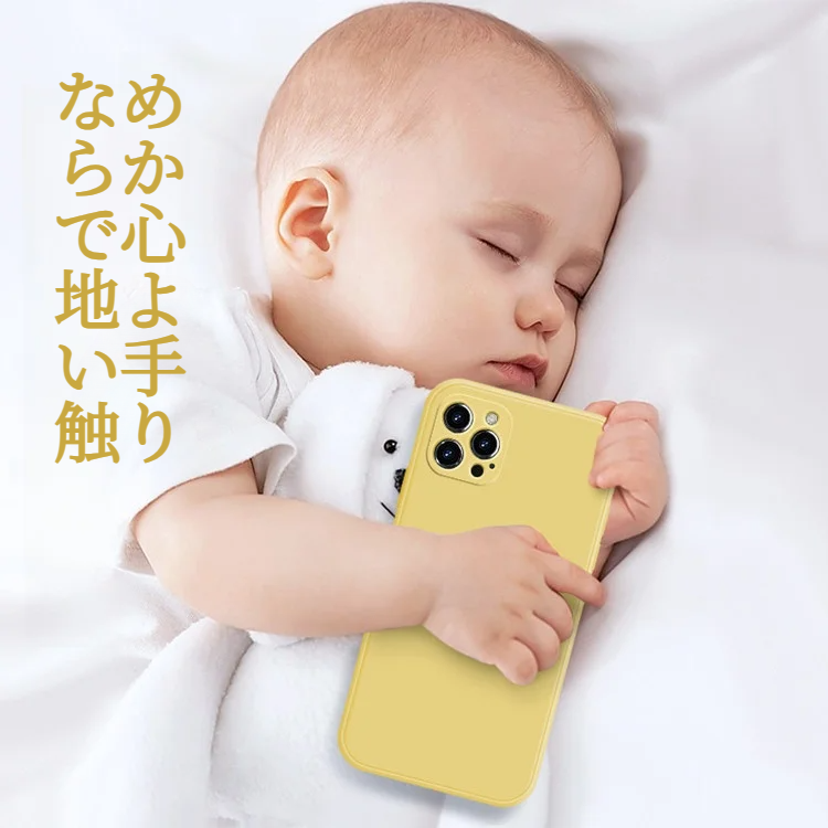 シリコンケース・スマホケース｜iPhone 16 Pro MAX・iPhone 15・全包・耐衝撃・ MagSafe対応・保護カバー|undefined