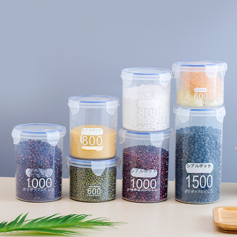 食品保存容器｜大容量・密閉・透明・プラスチック製・粉ミルク保存・穀物収納・キッチン整理・便利な収納・整理整頓|undefined
