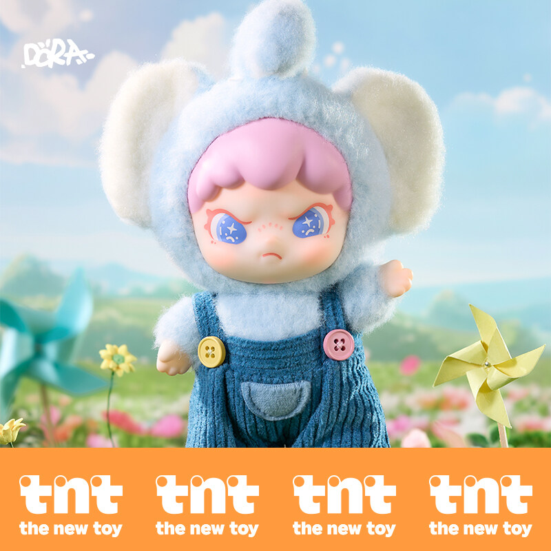 【TNTSPACE】DORAもふもふ動物所シリーズ ソフビ ブラインドボックス・キーホルダー・かわいい・ふわふわ・キュート・プレゼント・お土産・サプライズ・おしゃれ・置き物|undefined