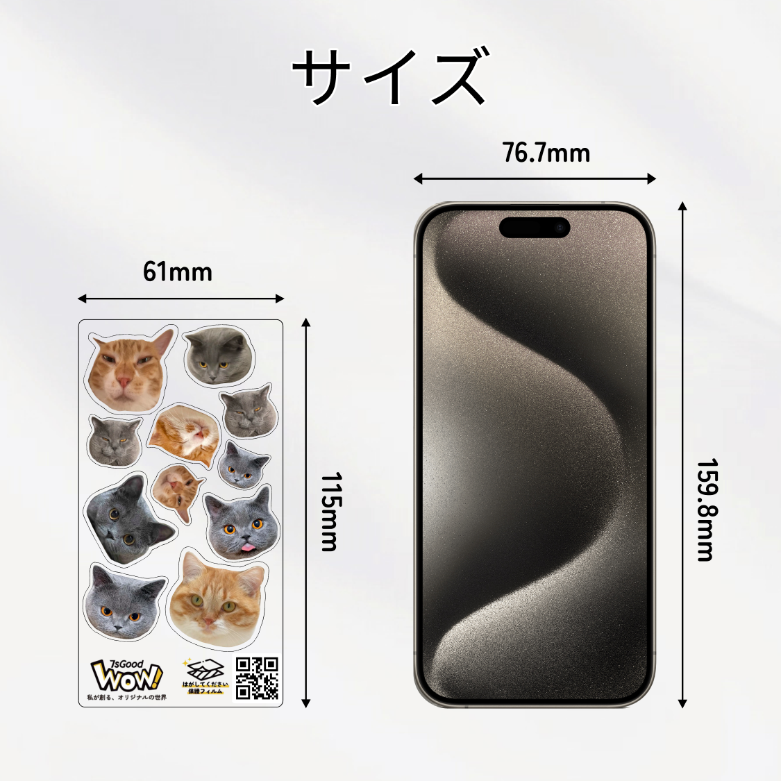 顔面シェイカー｜顔だけ切り抜きシャカシャカ・推し活・オリジナル|undefined