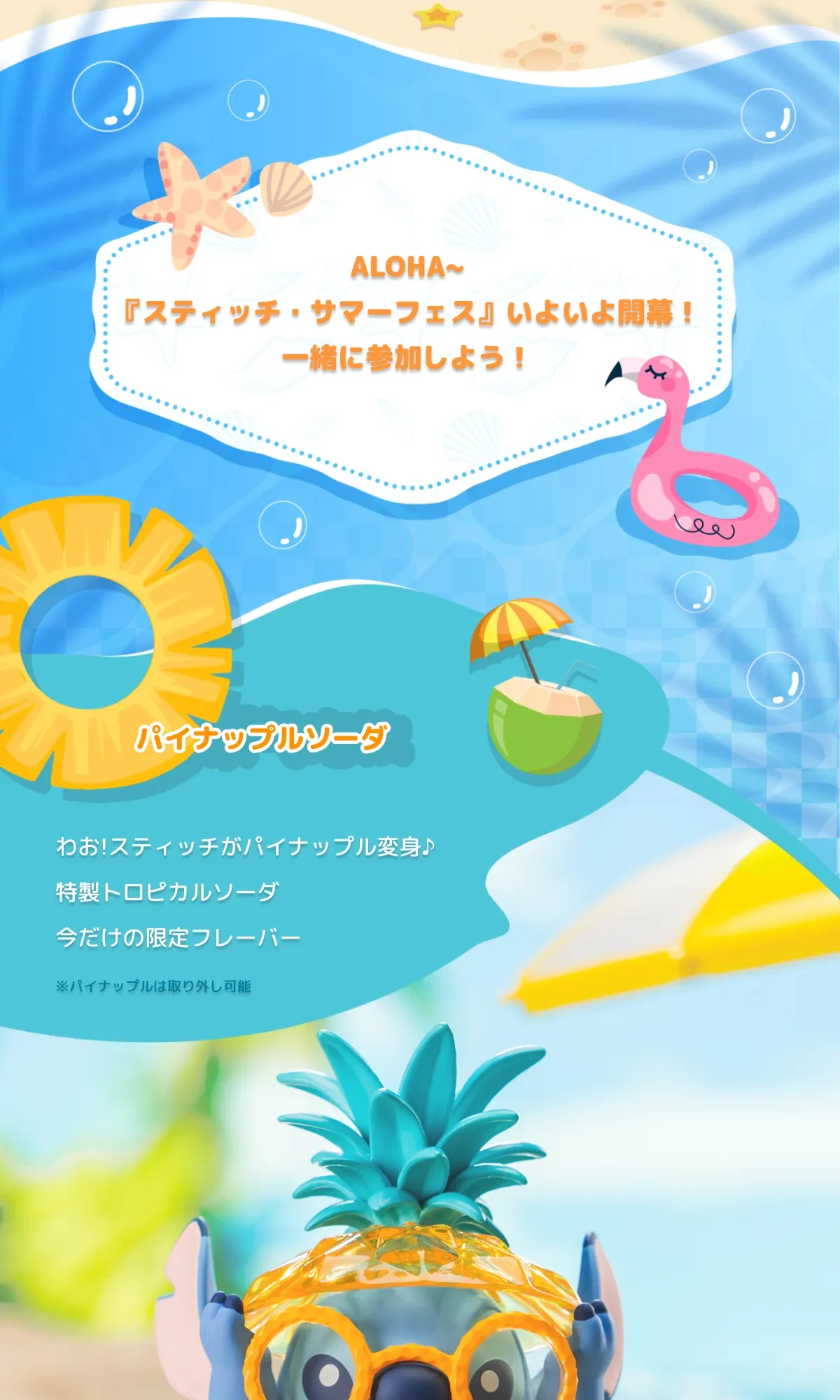 857780188422041600.png?x-oss-process=image/format,webp