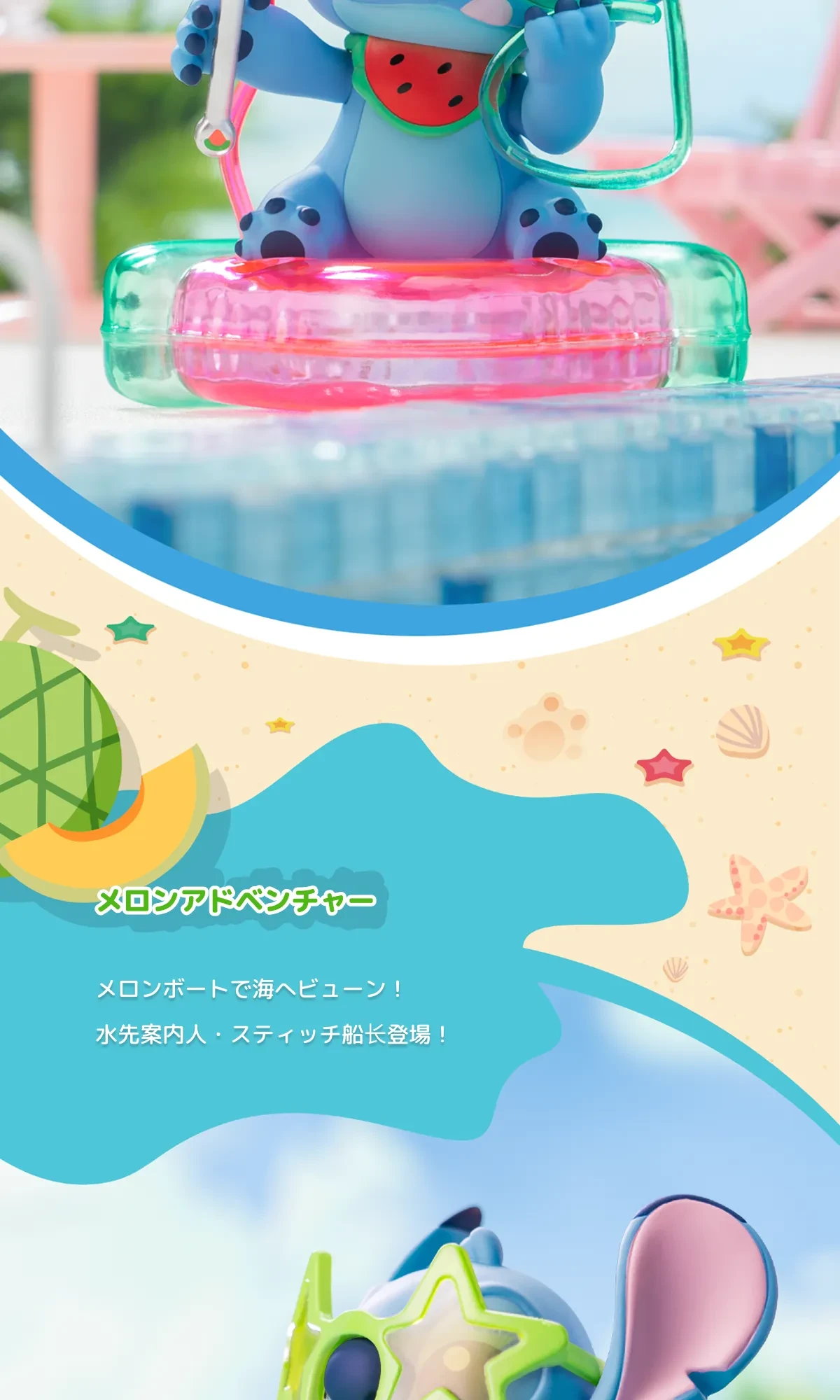 857780053231235072.png?x-oss-process=image/format,webp