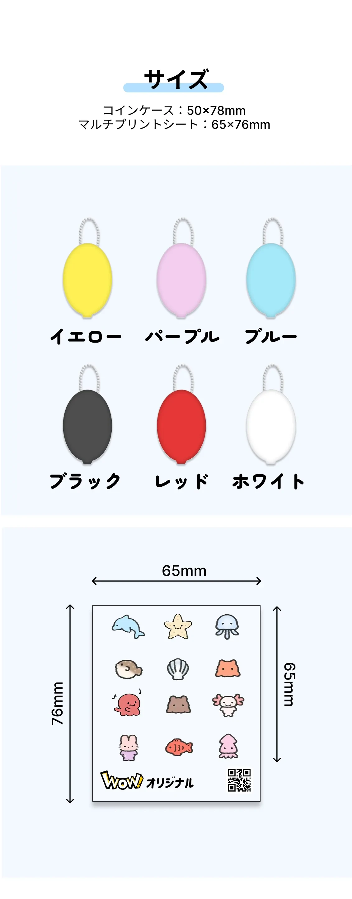 858040351141883904.png?x-oss-process=image/format,webp