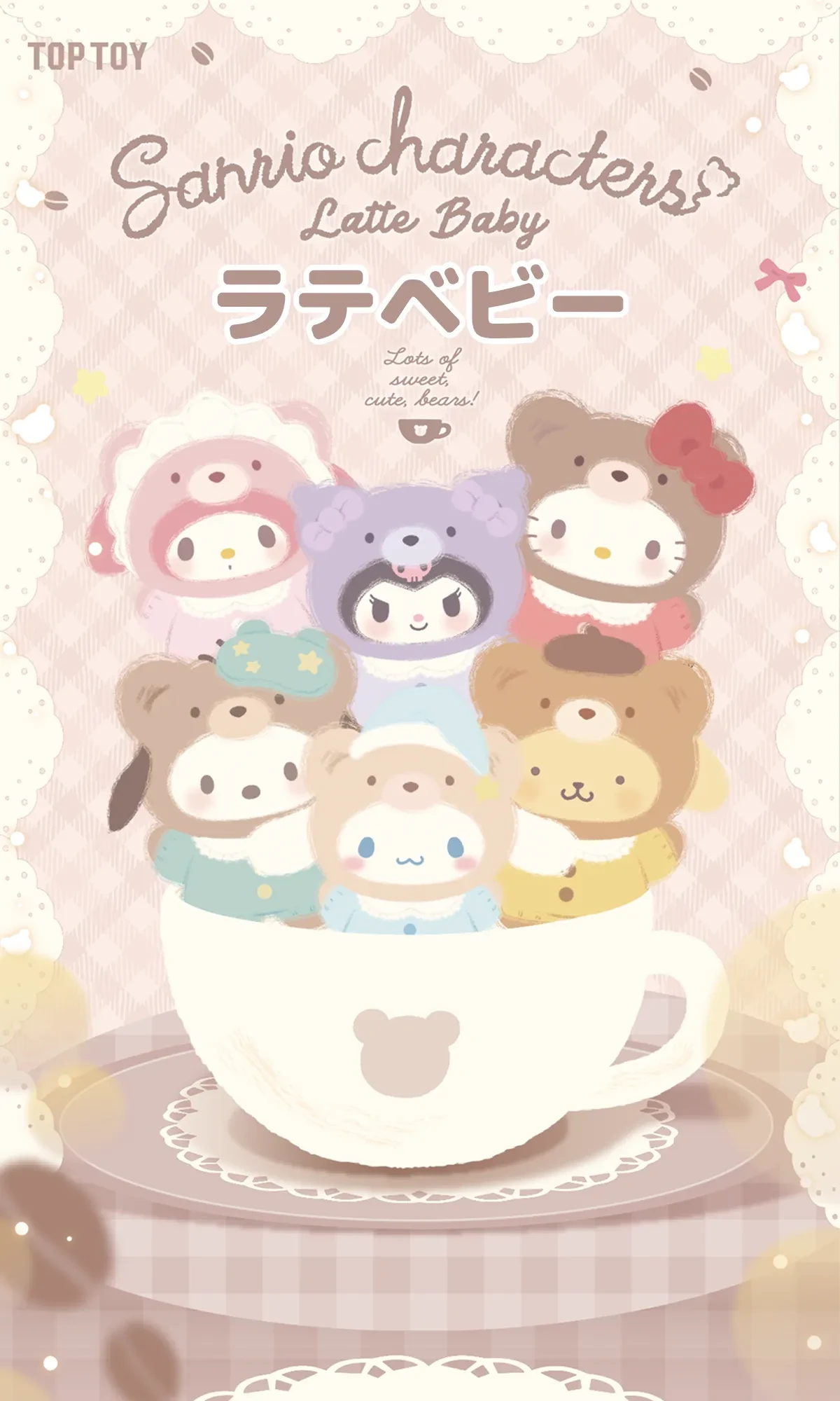 858099988121743360.png?x-oss-process=image/format,webp
