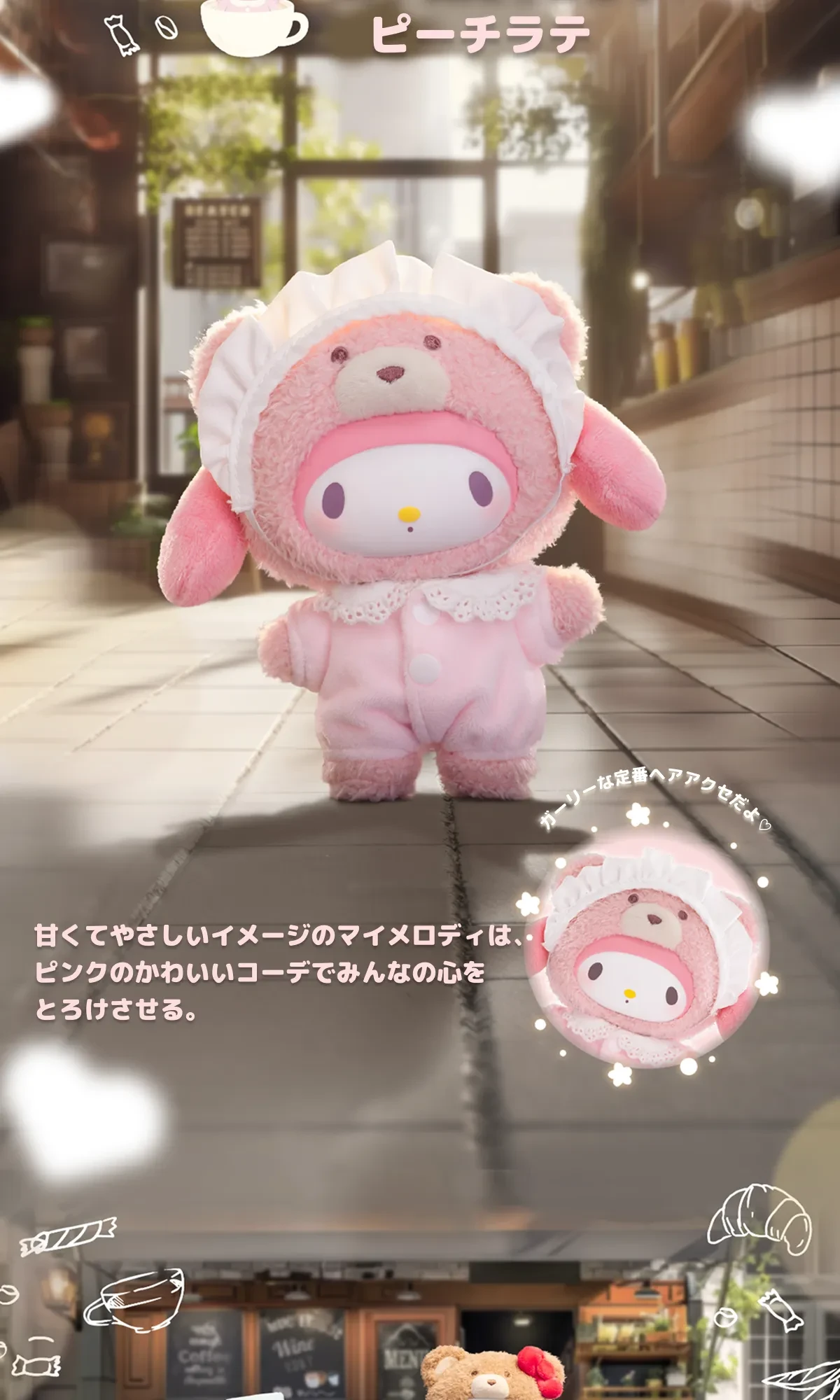 858099480988446720.png?x-oss-process=image/format,webp
