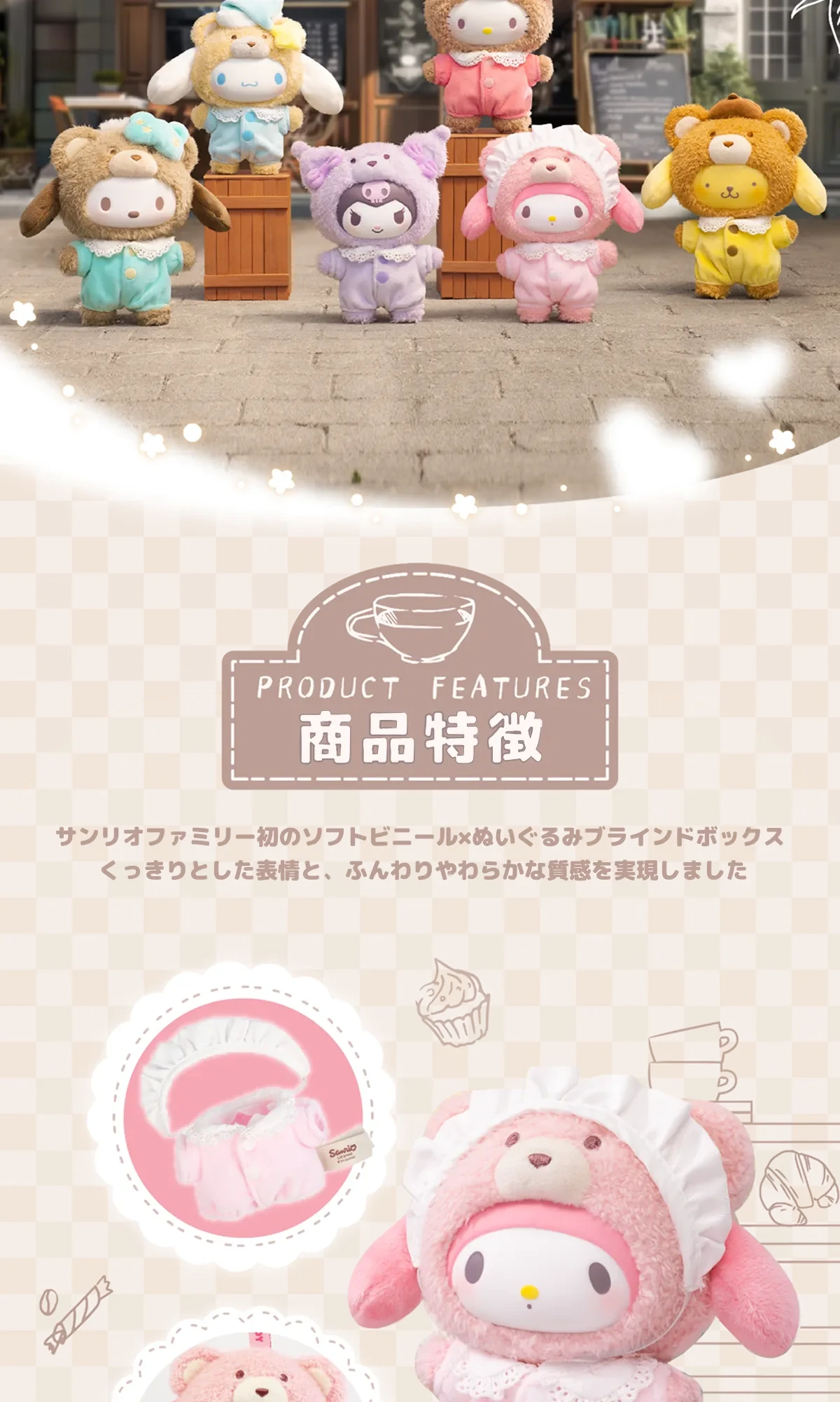 858099405759410176.png?x-oss-process=image/format,webp