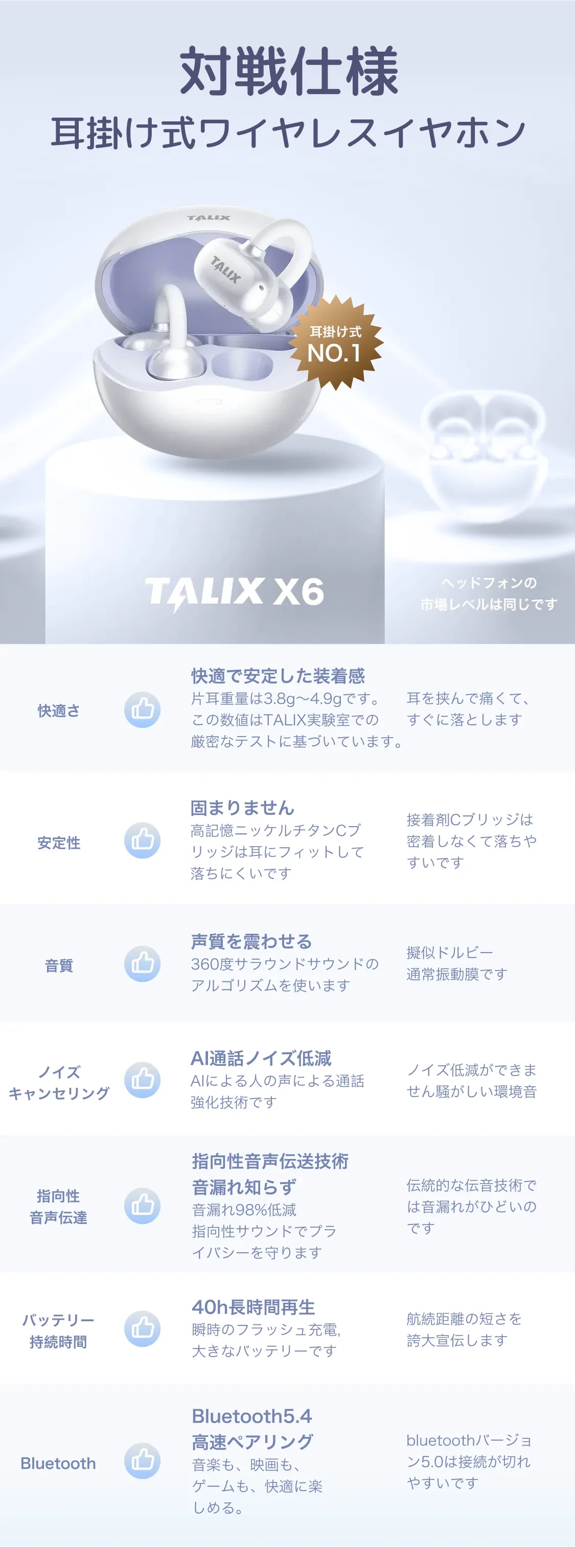 858379738002190336.png?x-oss-process=image/format,webp