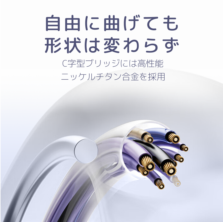 【TALIX世界初登場】 Ultra Open Earbuds X6｜ イヤーカフ型・ワイヤレス  |undefined