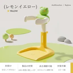 skuImage