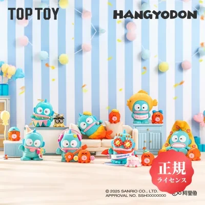 TOPTOY 【TOPTOY】ハンギョドン・フィギュア・置き物・誕生日プレゼント・ブラインドボックス・可愛い・癒し・おしゃれ