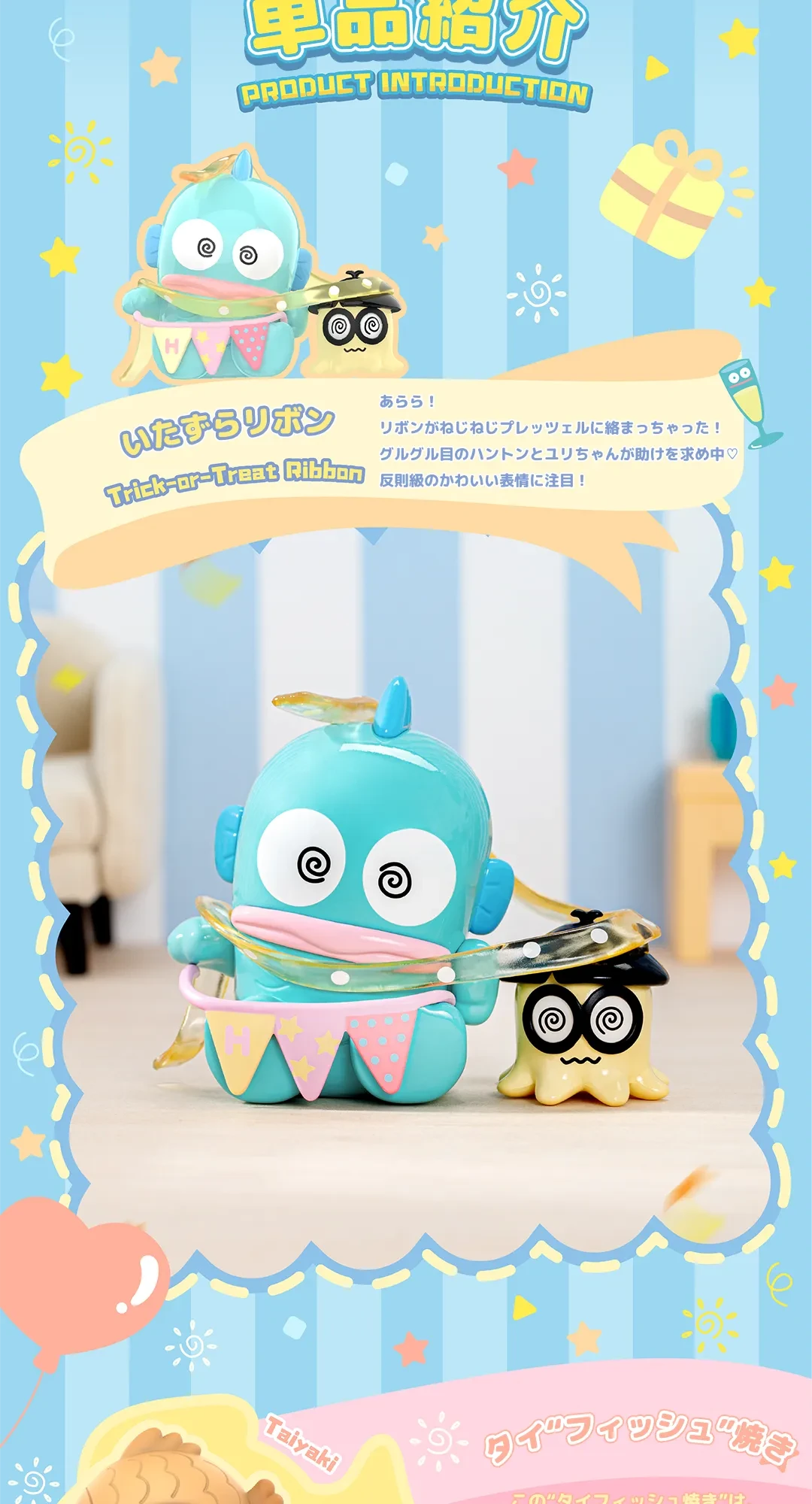 858429504601944064.png?x-oss-process=image/format,webp