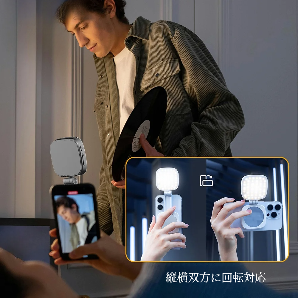 スマホ用補助ライト｜マグネット式・ミラー付き・自撮りライト・小型・美顔効果・写真撮影に最適|undefined