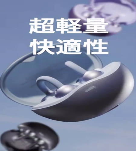 紹介動画