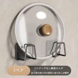 skuImage