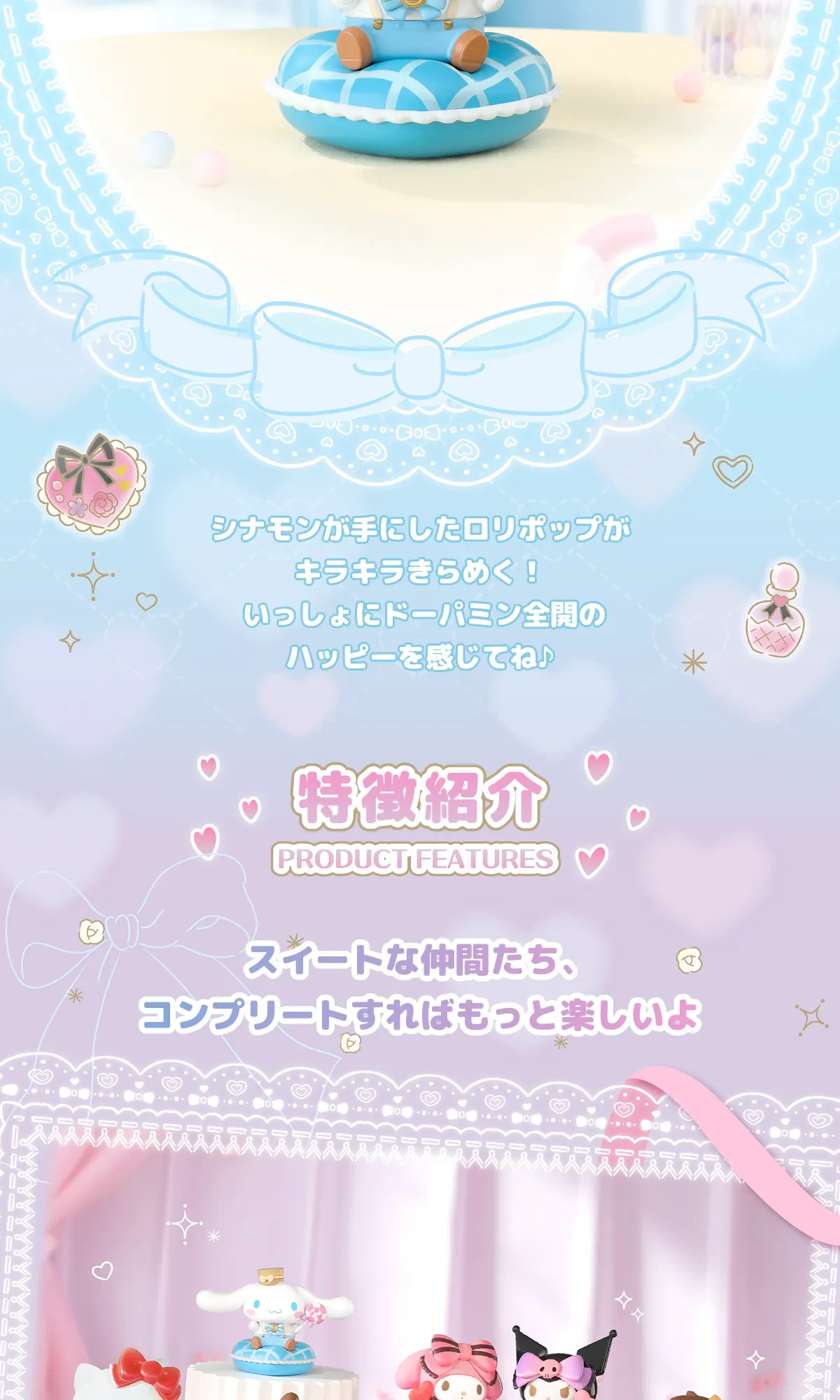 858741430187945984.png?x-oss-process=image/format,webp