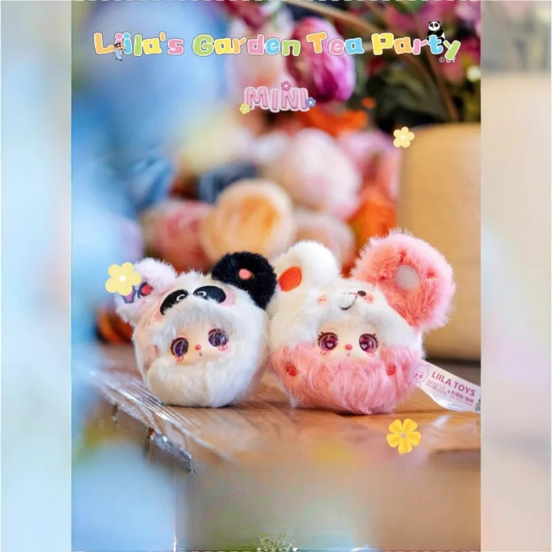 【BABY THREE】【lila】ガーデンティーパーティーシリーズ・ブラインドボックス・トレーディングフィギュア・ミニぬいぐるみ・プレゼント|undefined