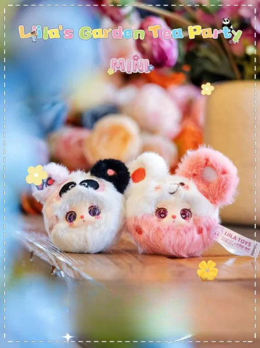 新品未開封　アソートボックス　Liila ガーデンティーパーティミニ 新しいミニ Liila ガーデンティーパーティーシリーズビニール