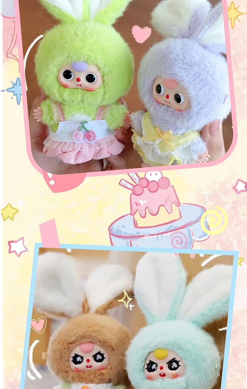 BabyThree mini macaron ぬいぐるみ1本の値段1,750円 BABY THREE】マカロンうさぎちゃんシリーズ・ブラインドボックス