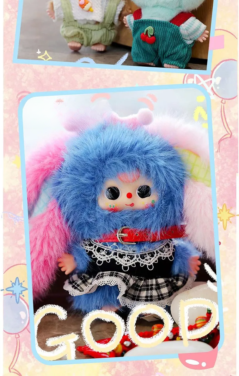 BABY THREE】ぬいぐるみ・マカロンカラー・ミニサイズバニー