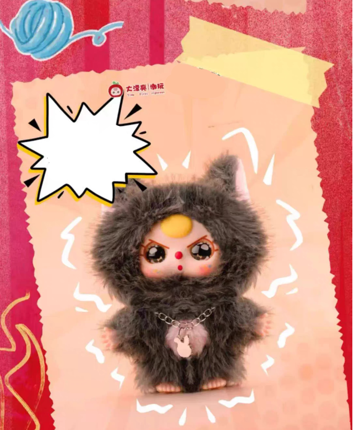 専用＾＾可愛い猫ちゃんのプレート3♡ 楽天市場】デジレクト しっぽふりふり あまえんぼうねこちゃん