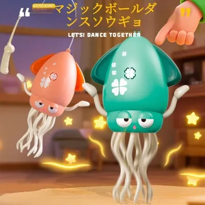 電動おもちゃ｜タコ型・障害物回避・解压グッズ・子供向け・面白い・夢中になる