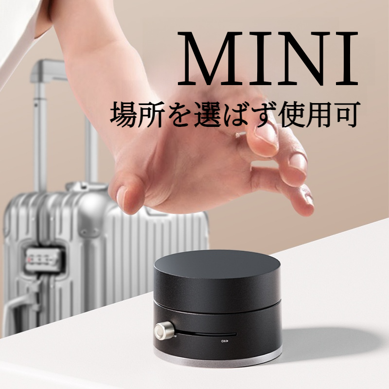 スマホスタンド｜両面吸盤・磁気・多機能・折りたたみ式・収納可能・真空吸着・ 便利・多機能・コンパクト・スマホホルダー|undefined