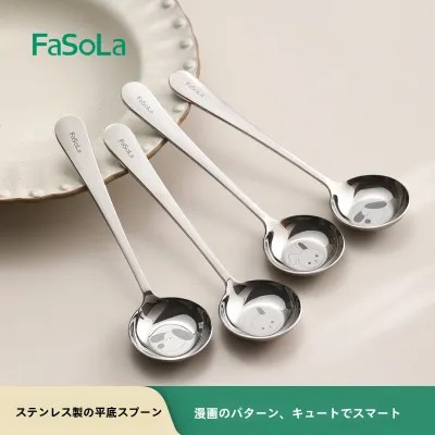 FaSoLa長柄円形スプーン｜家庭用・スープスプーン・調理スプーン・食品グレード316Lステンレス・平底・高見え・おしゃれ